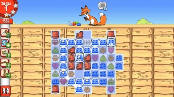 Simon's Cat Crunch Time level 95