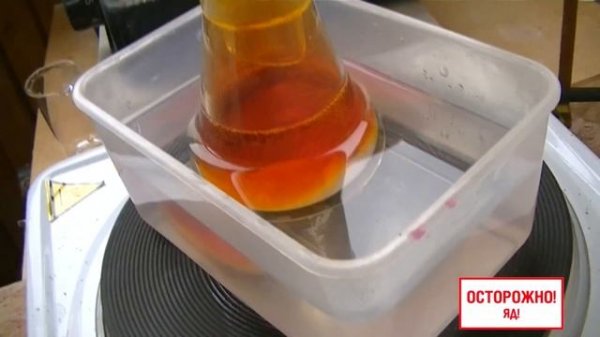 Получение брома/Preparation of bromine