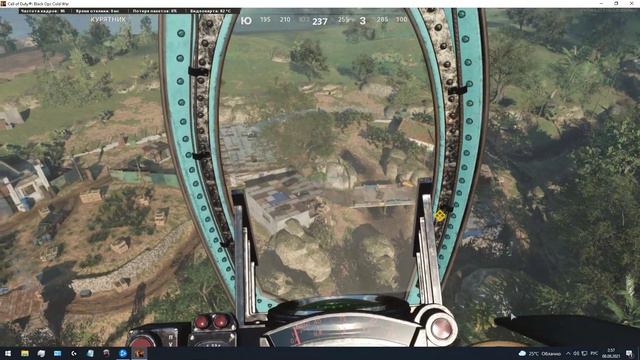 Call of Duty Black Ops Cold War ЯДЕРКА смотреть онлайн