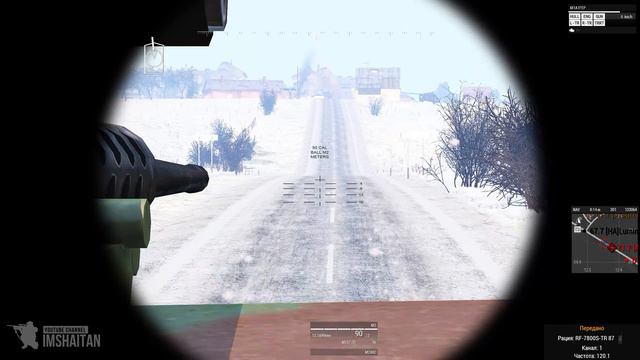 Моменты с Серьёзных игр на Тушино #32 • ArmA 3 смотреть онлайн