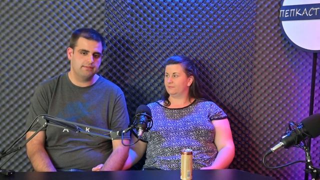 Притеснявахме се от социалната игра, викам си, ще има някакви ненормални, не че ние сме много читав смотреть онлайн