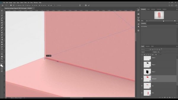 How to make a Hanging Box mockup| Photoshop Mockup Tutorial
