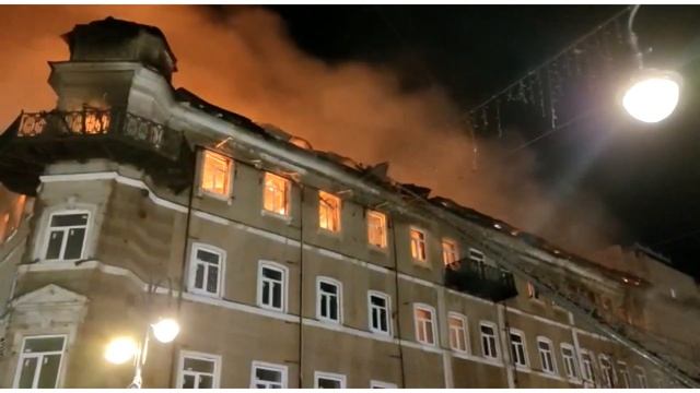 Пожар в здании бывшей гостиницы "Россия" на проспекте Кирова в Саратове смотреть онлайн