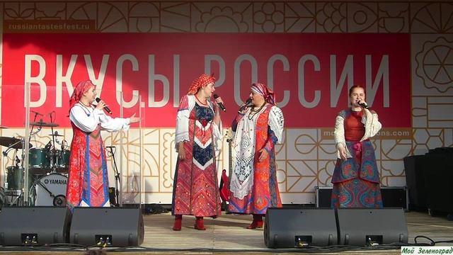 Ансамбль «Карагод» - Коробейники