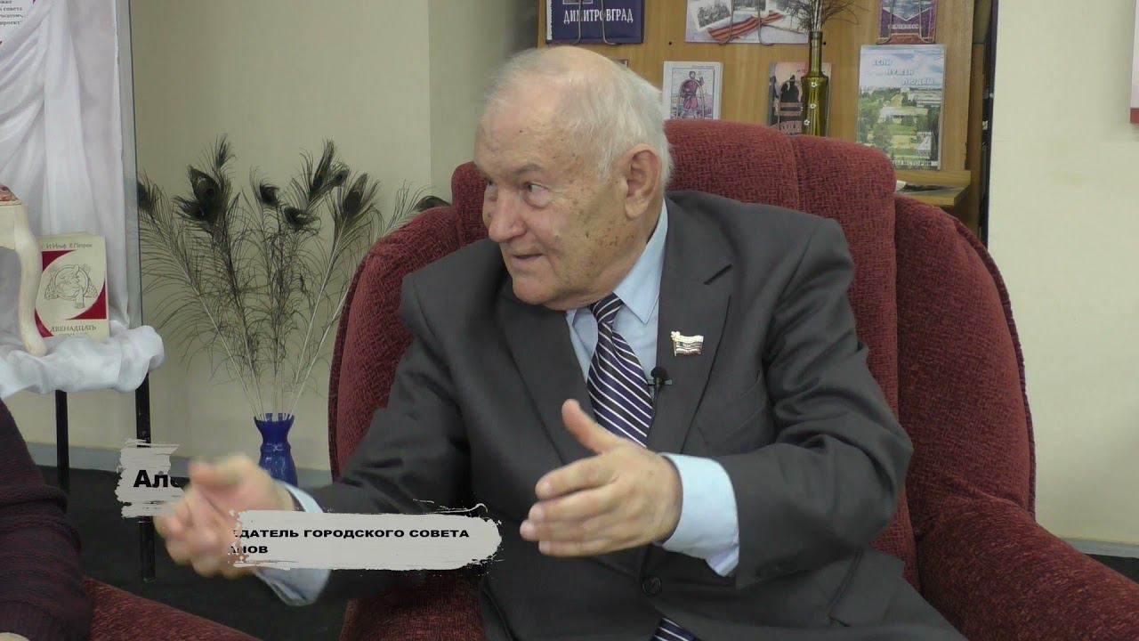 Александр Дмитриевич Воронин. Часть 2. смотреть онлайн