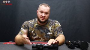 Какой тепловизор выбрать? Обзор и тест Dedal Venator 640, Fortuna General ONE 6L, Nordforce XQ30.