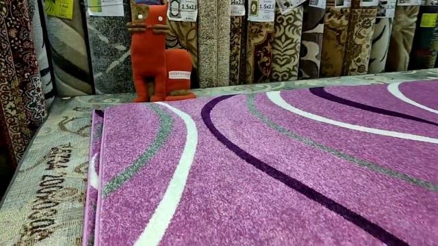 Однотонный фиолетовый ковер смотреть онлайн