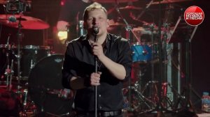 Михаил Бублик / ХОРОШАЯ ПЕСНЯ / LIVE / Mikhail Bublik — Artrobstrel