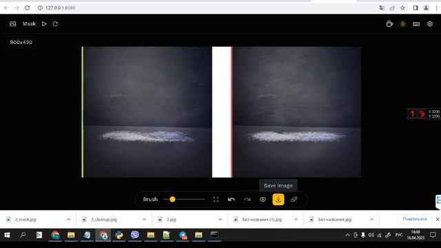 LAMA Cleaner: Как быстро очистить фотографии от мусора и водяных знаков смотреть онлайн