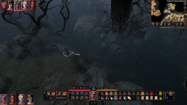 Baldur's Gate 3 Узнаем что скрывает Кага - (Часть 24) смотреть онлайн