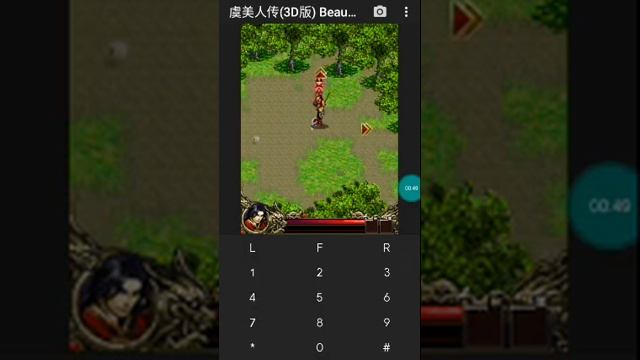 【JAVA GAMES】虞美人传(3D版) BeautifulLadyYuChuan YMRZN73.jar (TRIAL) - J2me Loader смотреть онлайн