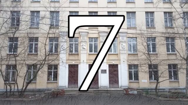 Куда ведут мечты... Географический факультет МПГУ смотреть онлайн