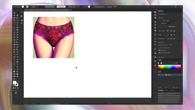 Make Money with Stable Diffusion on Microstock | AI Generated to Vector смотреть онлайн