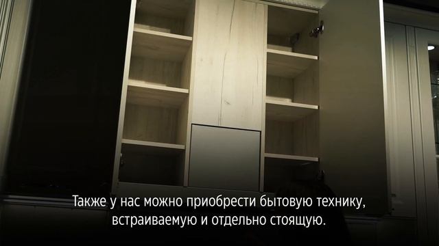 В Самаре открылся новый мебельный ТЦ DOM смотреть онлайн