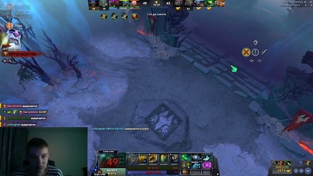 DDota ето приговор. Тут рейтинг не поднять смотреть онлайн