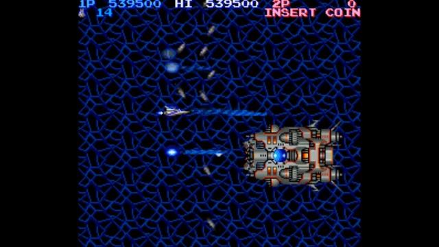 Gaming With Cheats: Life Force (Arcade) Part 2 смотреть онлайн