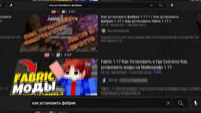 Это ЛУЧШИЕ дюпы майнкрафт 1.18.2 Для СЕТЕВОЙ игры (6 Багов и Дюпов) смотреть онлайн