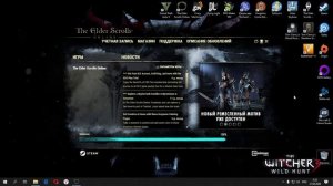 Ошибка установки лаунчера TESO в Steam