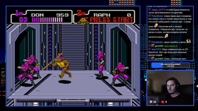 Мини марафон игр TMNT смотреть онлайн