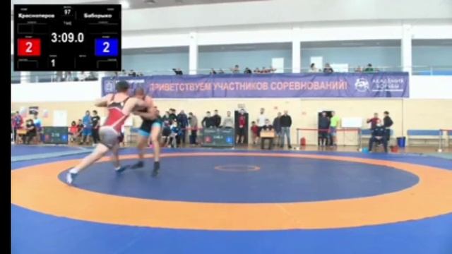 Томск смотреть онлайн