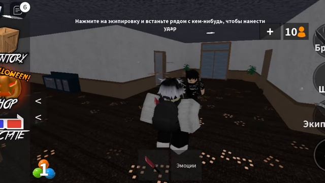 Познавательные разговоры