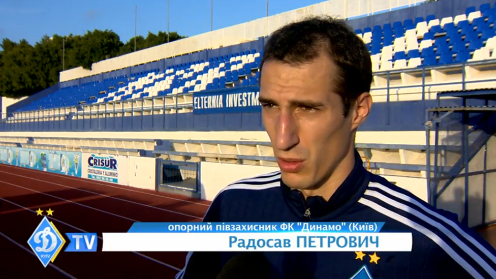 Радосав ПЕТРОВИЧ: 