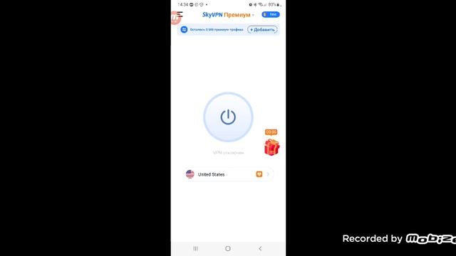 как убрать ошибку в стандофф 2 смотреть онлайн