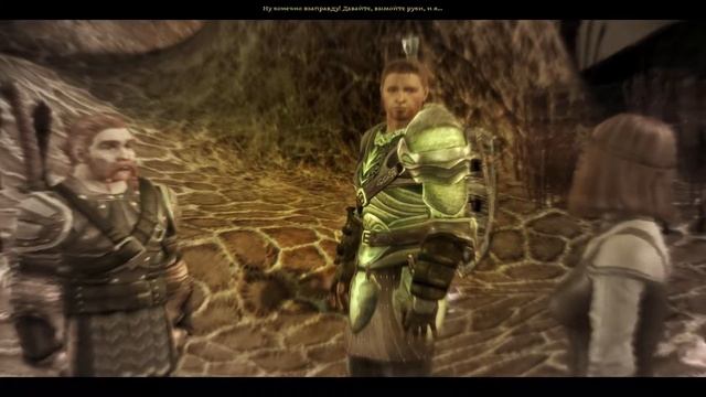 Dragon Age: Origins. Двадцать вторая серия (Негодование, проснувшись ото сна)