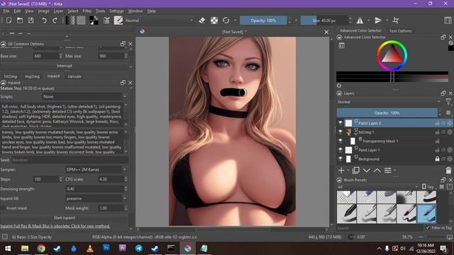 Krita plugin for Automatic1111 webui SD. смотреть онлайн
