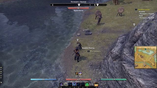 Elder Scrolls Online - Лучший из лучших смотреть онлайн