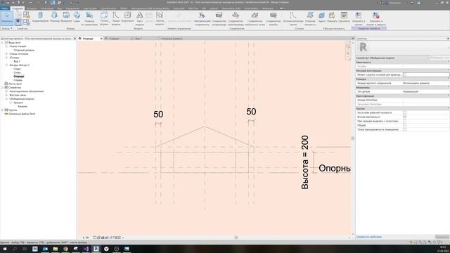 Параметрическое семейство Revit. Люк противопожарный выхода на кровлю смотреть онлайн