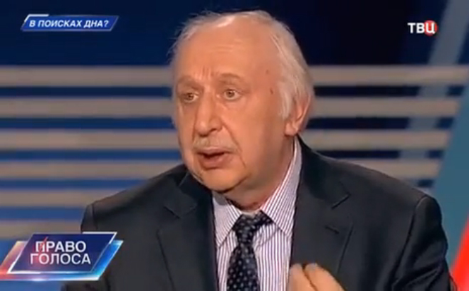 ОБ российской ОПТИМИЗАЦИИ смотреть онлайн