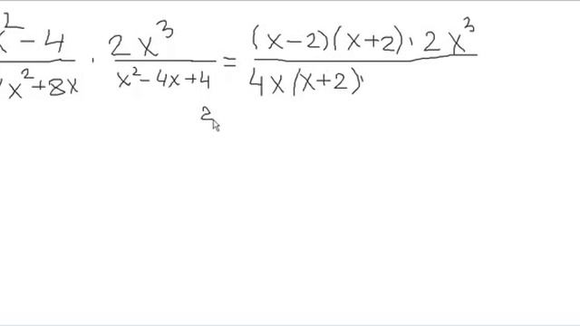Algebraliste murdude korrutamine смотреть онлайн