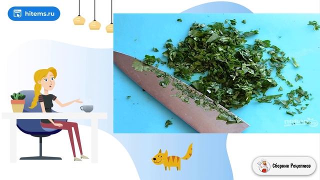 Куриные голени с лаймом и кинзой. Условиях пошаговый рецепт с фото смотреть онлайн