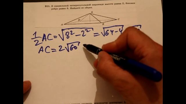 Решение задания типа В12, ЕГЭ, ГИА, Математика, 2014 год 2015 смотреть онлайн