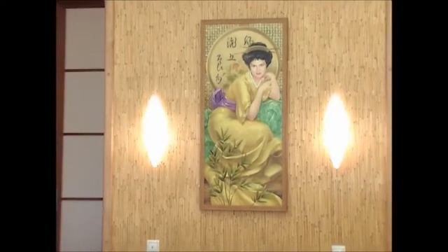 Отзыв покупателя смотреть онлайн