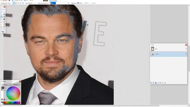 Работа со слоями смотреть онлайн