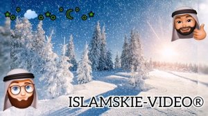 16 джуз Корана.