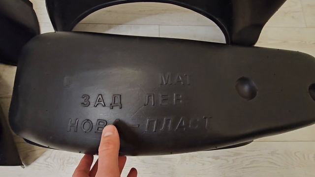 защита арок матиз комплект смотреть онлайн