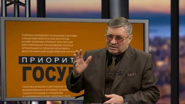 Полит. Эфир. Владимир Щукин смотреть онлайн