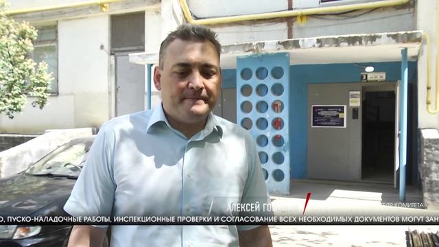 В Волгограде продолжается замена устаревших лифтов смотреть онлайн