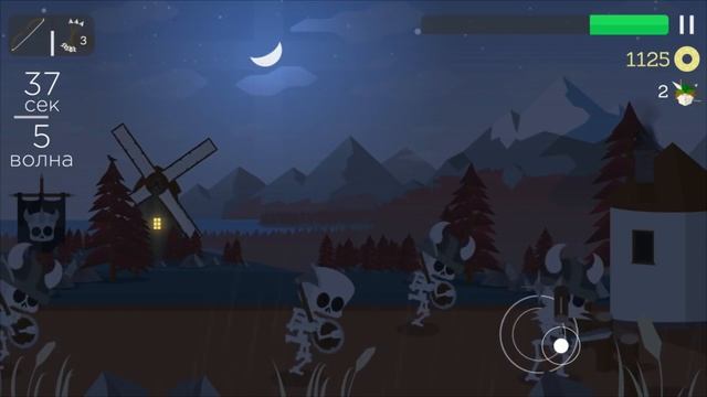 BoneBone ♦ НАПАДЕНИЕ СКЕЛЕТОВ смотреть онлайн