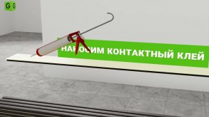 Монтаж панелей МДФ 3D LINE MODERN