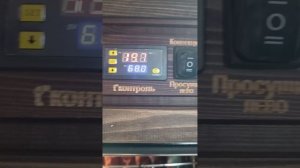 Результат - ОГОНЬ! Продолжаю изучать новую коптильню. Копчение  с турбосеткой и парогенератором.