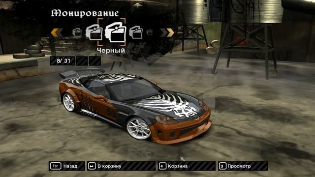 Как сделать машины боссов часть 4. Need for Speed: Most Wanted 2005 [4] смотреть онлайн