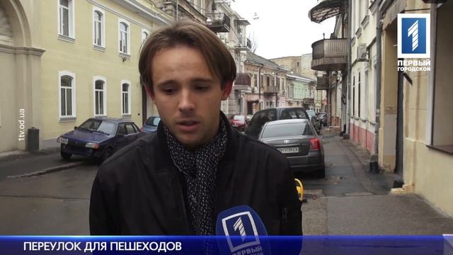 Воронцовский переулок предлагают освободить от машин смотреть онлайн