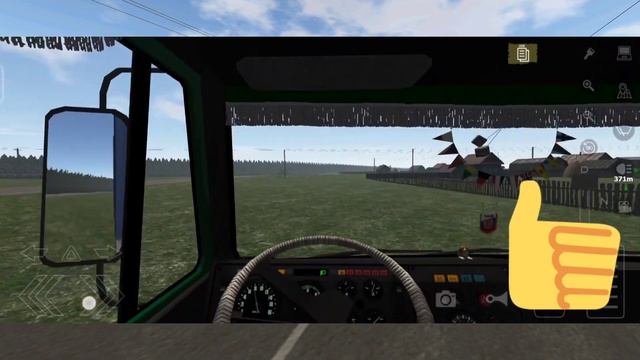 БАГ НА ДЕНЬГИ МОТОР ДЕПОТ ₽ + 27000