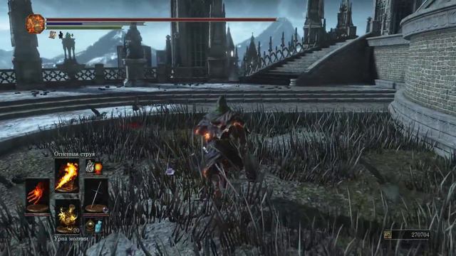 Пиромантия в Dark Souls III | Пиромант: лучшие заклинания в PVP смотреть онлайн