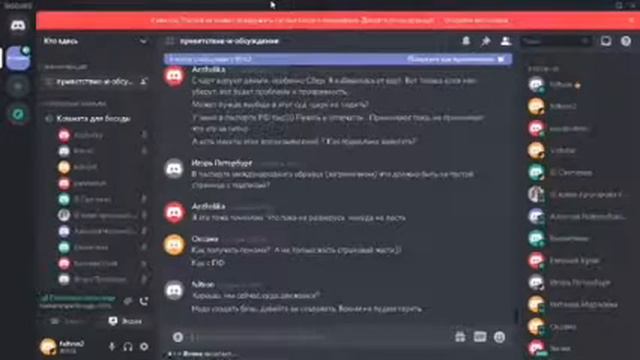 181. Мироустройство. Фантастический рассказ. Часть 3 смотреть онлайн