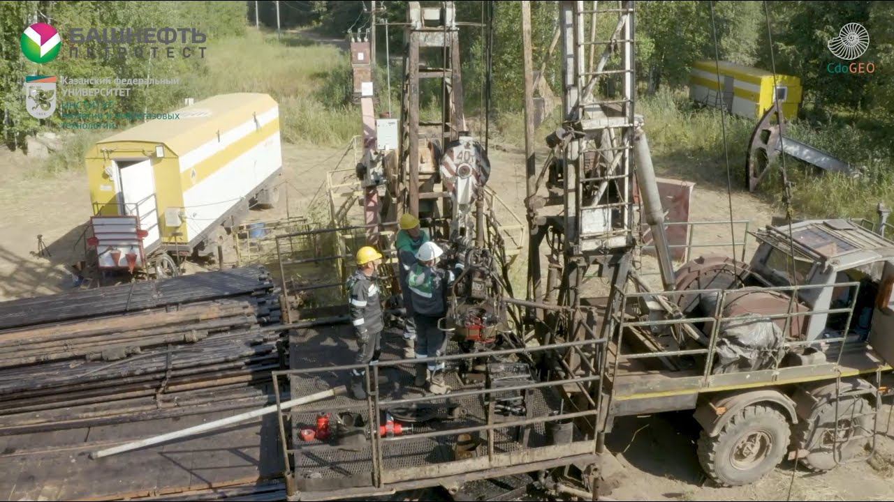 Подготовка и проведение геофизических исследований работы скважины смотреть онлайн